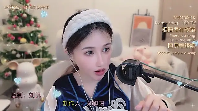 babykitty-'s cam snapshot