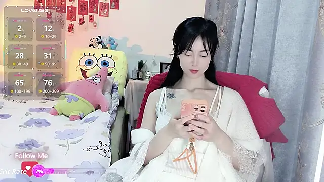 coffeecat-1111's cam snapshot