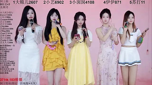 1X-one's cam snapshot