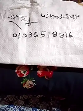 maisamim2's cam snapshot