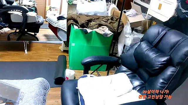 rami0428 live sex cam