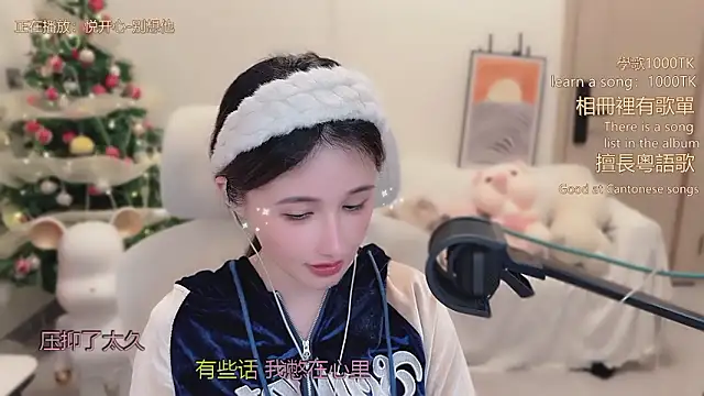 babykitty- live sex cam