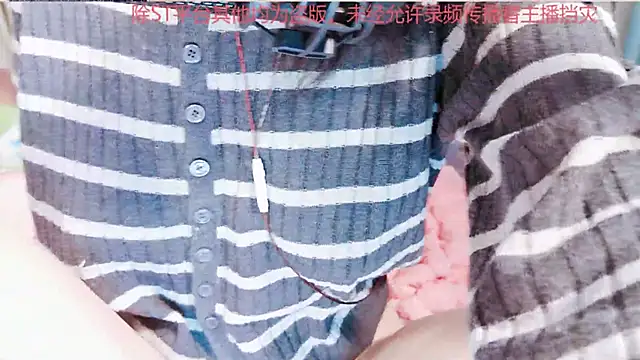 Tinababay's cam snapshot