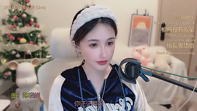 babykitty-'s cam snapshot