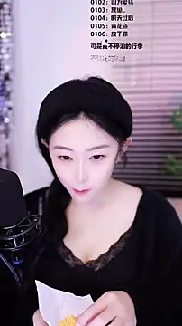 Singer-muzi live sex cam