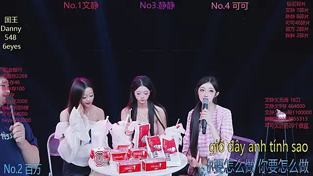 CUTEBABY-101's cam snapshot