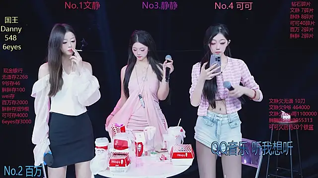 CUTEBABY-101 live sex cam