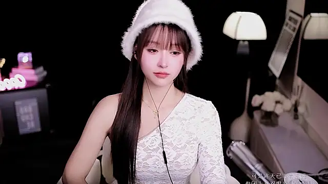 coward_by's cam snapshot