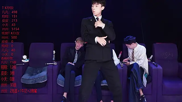 OUBA-002's cam snapshot