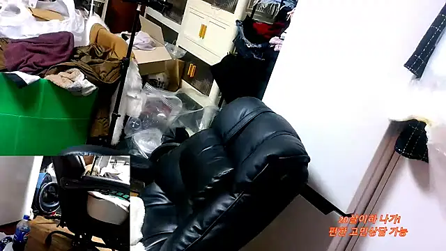 rami0428 live sex cam