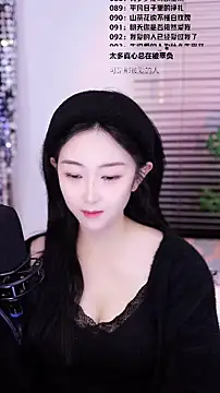 Singer-muzi's cam snapshot