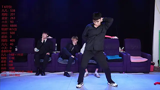 OUBA-002's cam snapshot