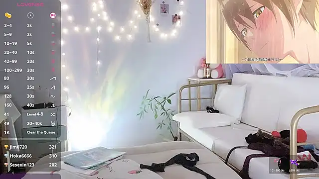 Southerly live sex cam