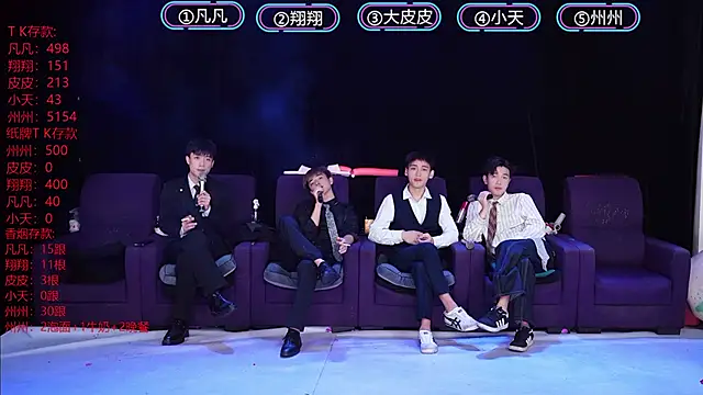 OUBA-002 live sex cam