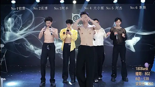 MS-180-'s cam snapshot