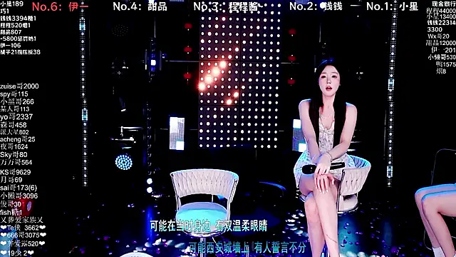 ZZ00033S live sex cam