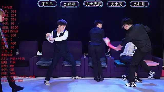 OUBA-002 live sex cam