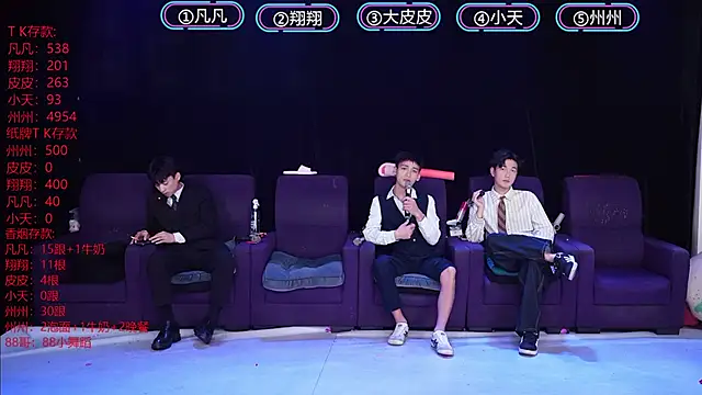 OUBA-002 live sex cam