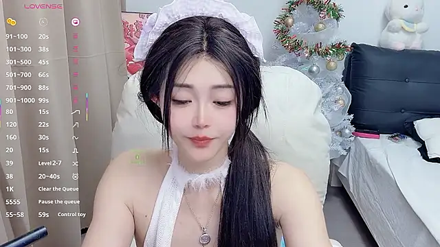 CeeKie's cam snapshot