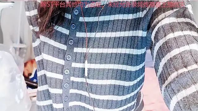 Tinababay live sex cam