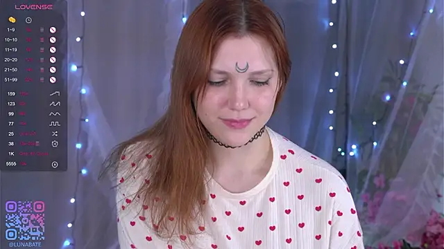 Lunabate's cam snapshot