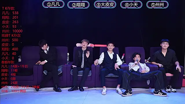 OUBA-002 live sex cam