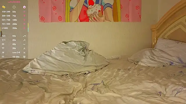 VibeQueenLucy's cam snapshot