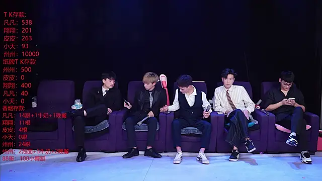 OUBA-002 live sex cam