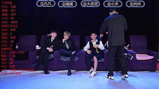 OUBA-002's cam snapshot