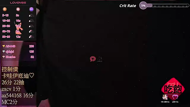CryKuro_ live sex cam