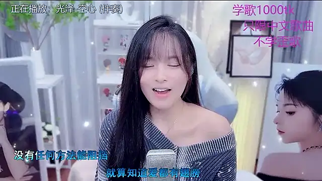 LazyCat94624 live sex cam