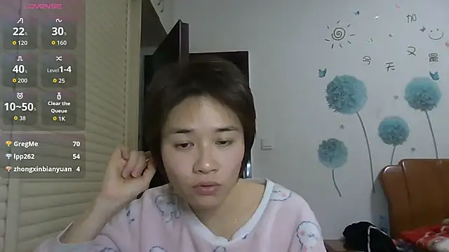 Monice1314 live sex cam