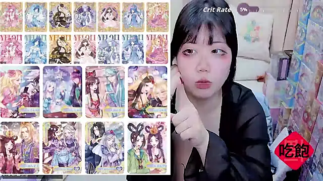 CryKuro_ live sex cam