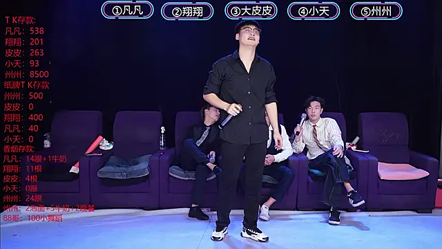 OUBA-002's cam snapshot