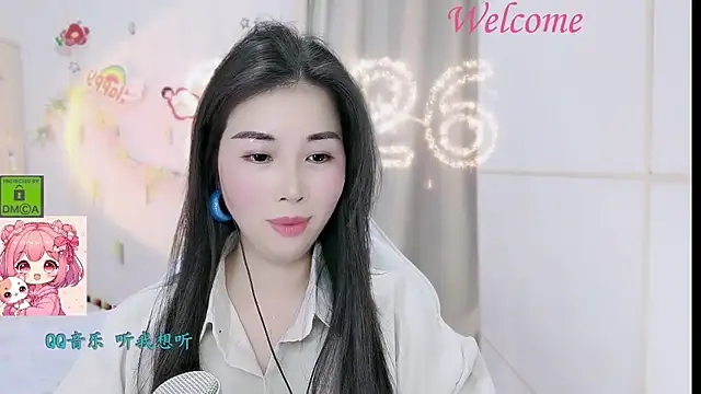 HK_angelchloe's cam snapshot