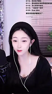 Singer-muzi's cam snapshot