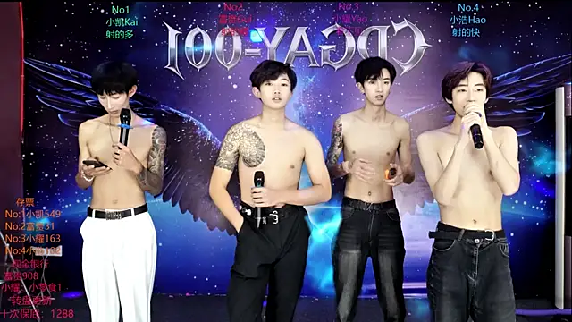 CDGAY_001 live sex cam