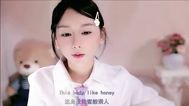 IamMeow- live sex cam