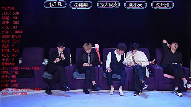 OUBA-002 live sex cam