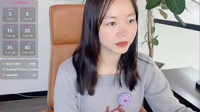 Yuer-77's cam snapshot