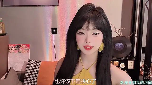 1X-xiaoyi live sex cam