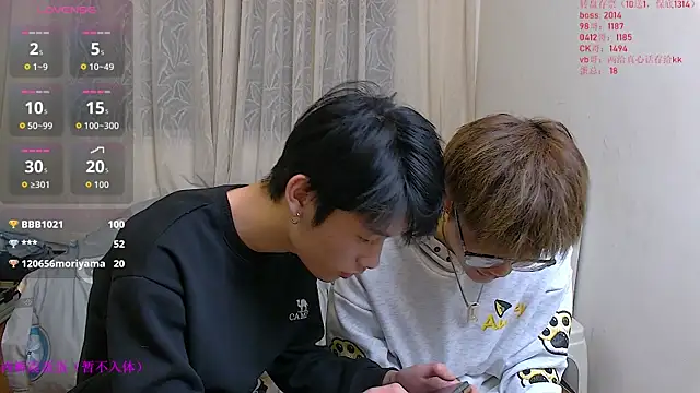 KK-cuteboy live sex cam