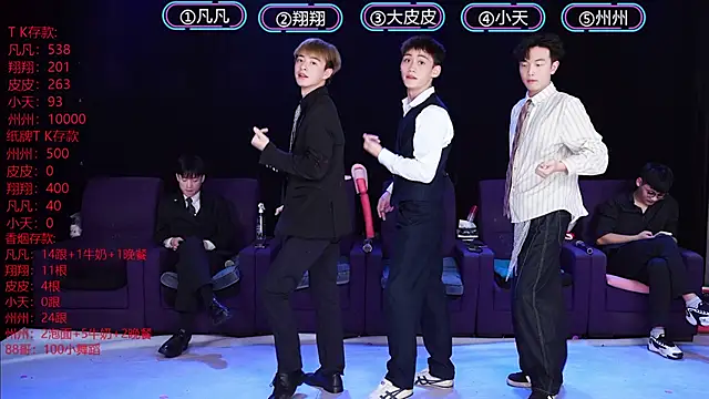 OUBA-002 live sex cam