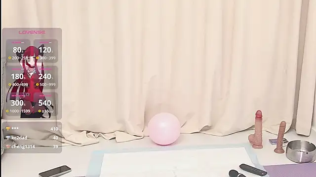 xinyu69's cam snapshot