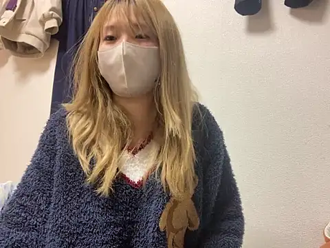 Discordance_'s cam snapshot