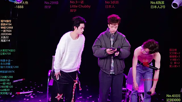 BOYGAYHOUSE1 live sex cam