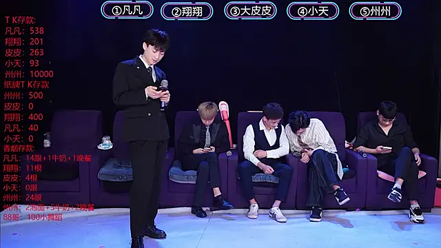 OUBA-002's cam snapshot