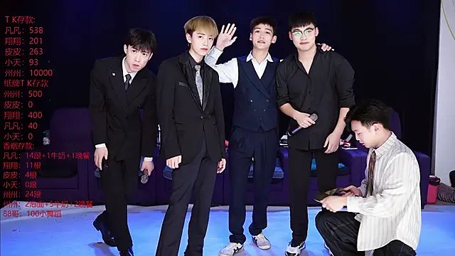 OUBA-002's cam snapshot