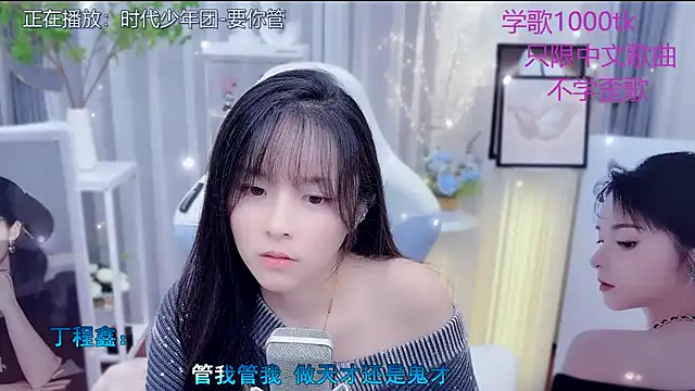 LazyCat94624 live sex cam