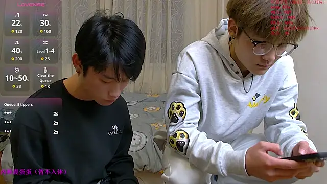 KK-cuteboy's cam snapshot